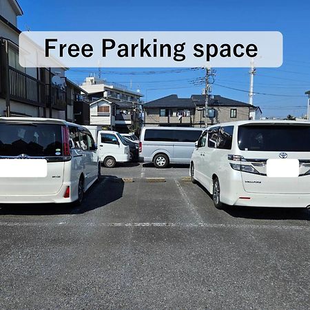 Asahistay -Koiwa, Free Parking O, Whole Family House, Japanese Garden Taste Tokyo Ngoại thất bức ảnh