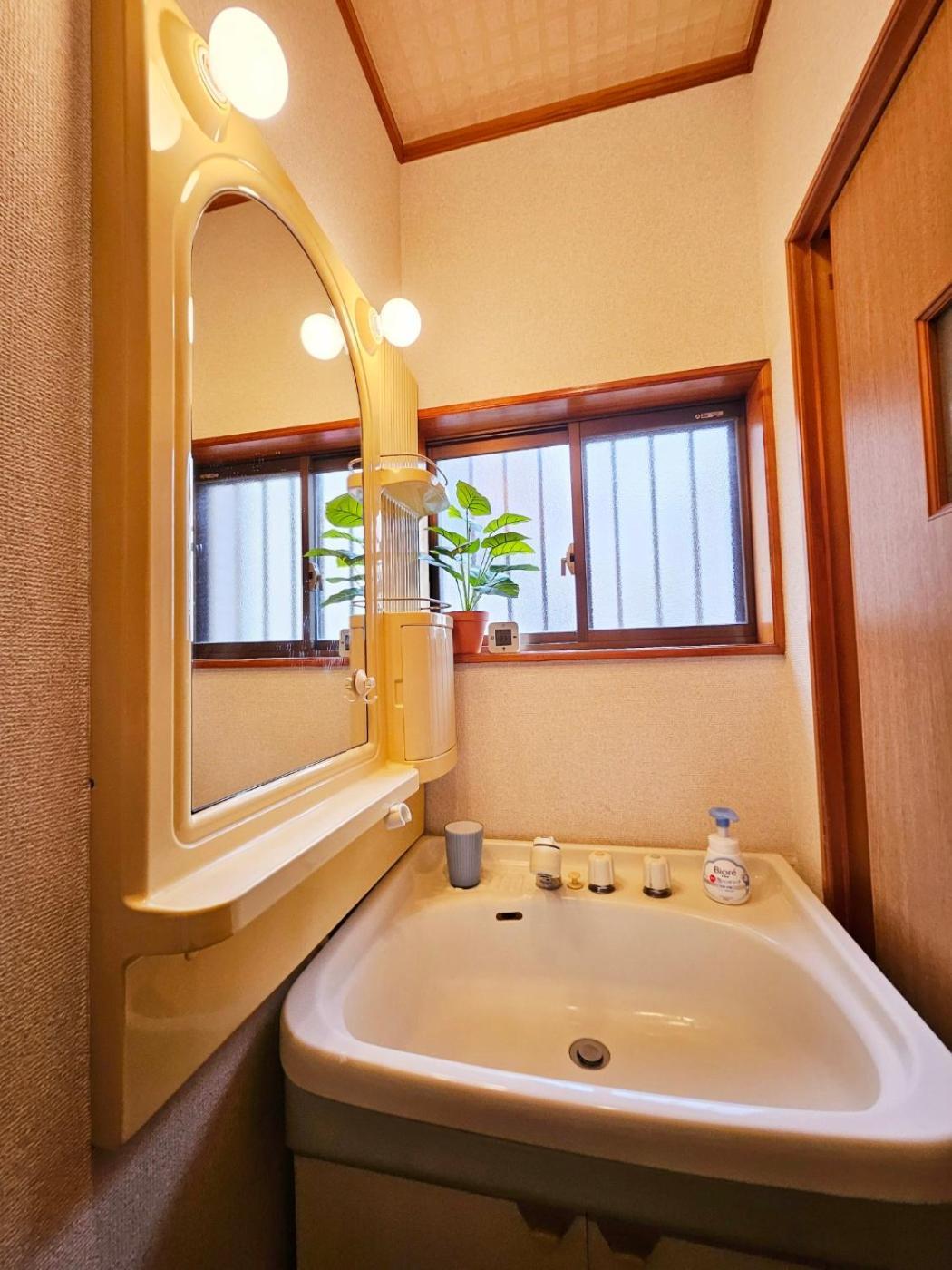 Asahistay -Koiwa, Free Parking O, Whole Family House, Japanese Garden Taste Tokyo Ngoại thất bức ảnh