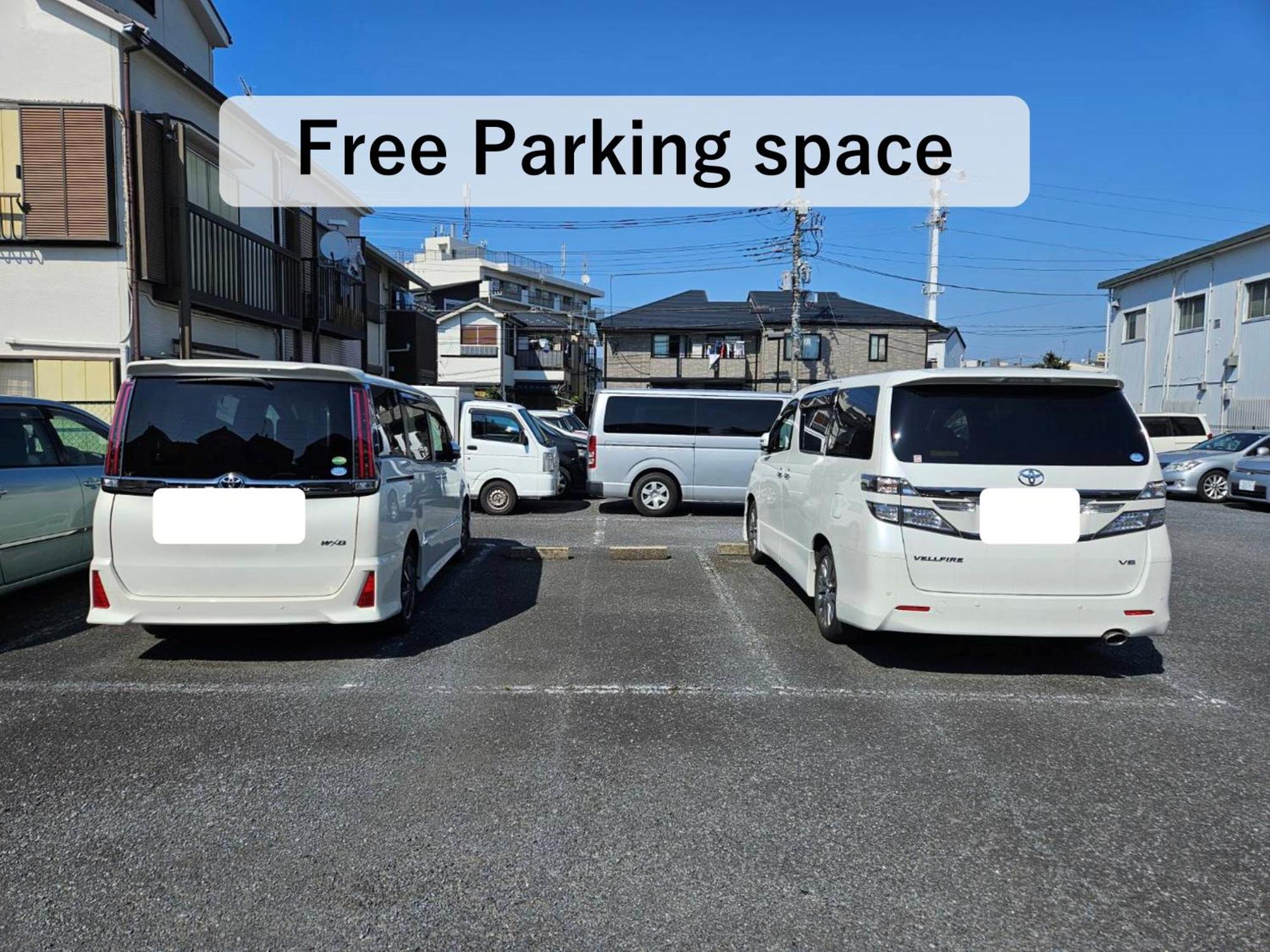 Asahistay -Koiwa, Free Parking O, Whole Family House, Japanese Garden Taste Tokyo Ngoại thất bức ảnh